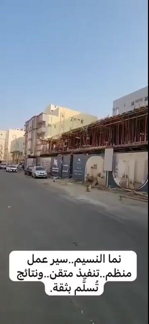  الفيديوهات