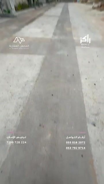 فيديو للمشروع