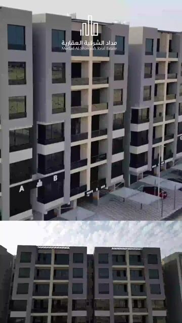 فيديو للمشروع