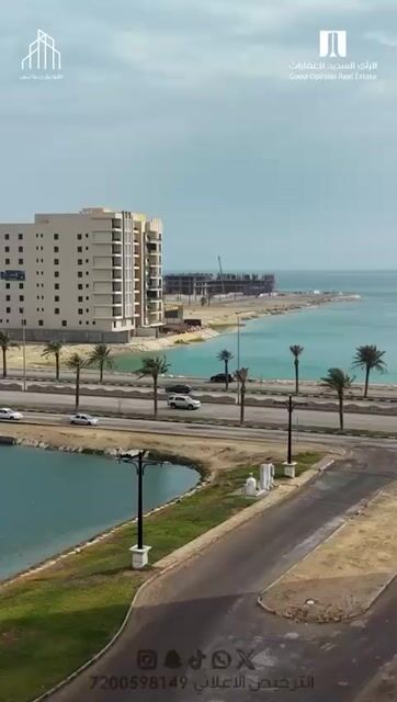 فيديو للمشروع