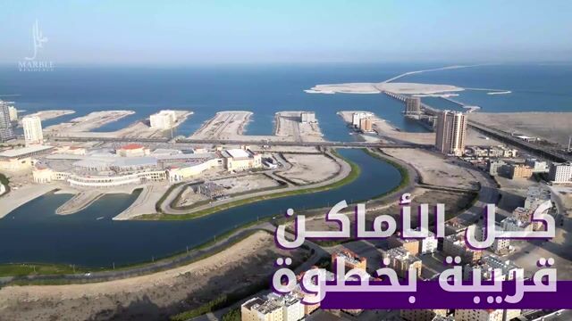 فيديو للمشروع