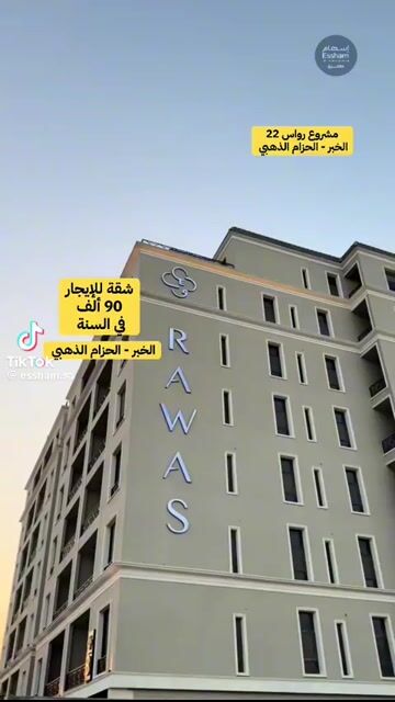  الفيديوهات
