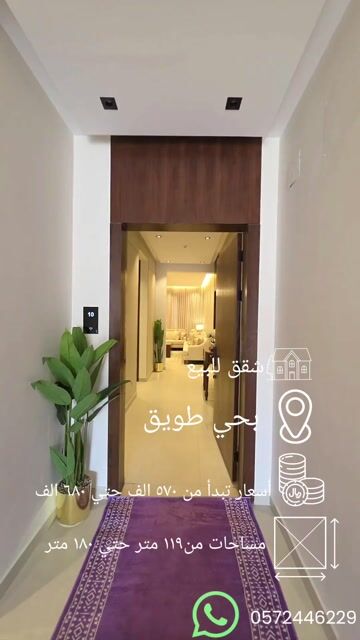  الفيديوهات