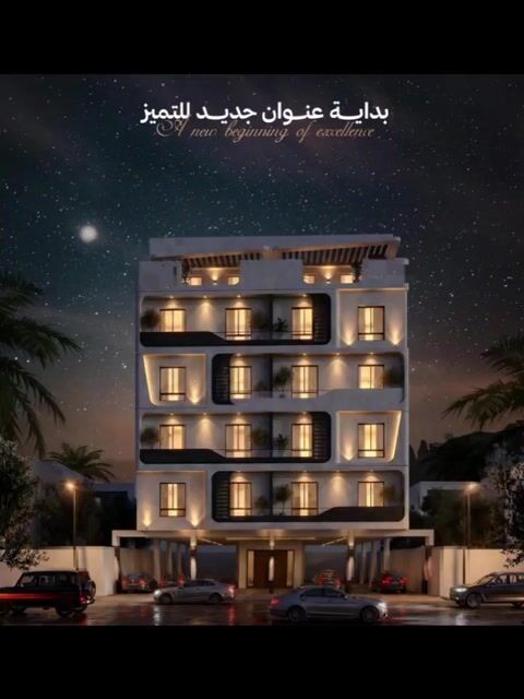  الفيديوهات