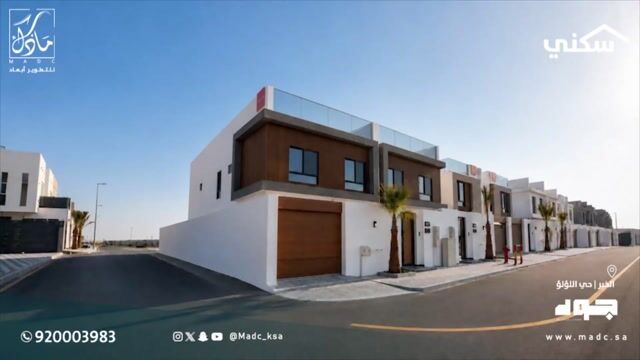  الفيديوهات