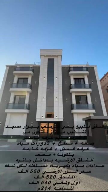  الفيديوهات