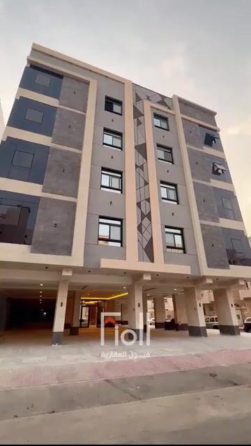 فيديو للمشروع