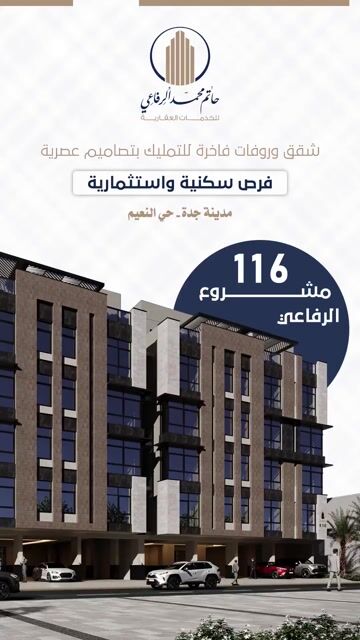  الفيديوهات