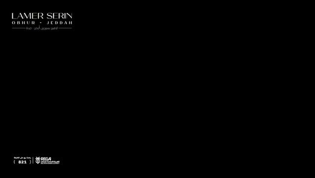 فيديو للمشروع