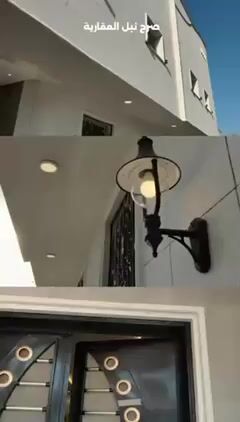 Videos
