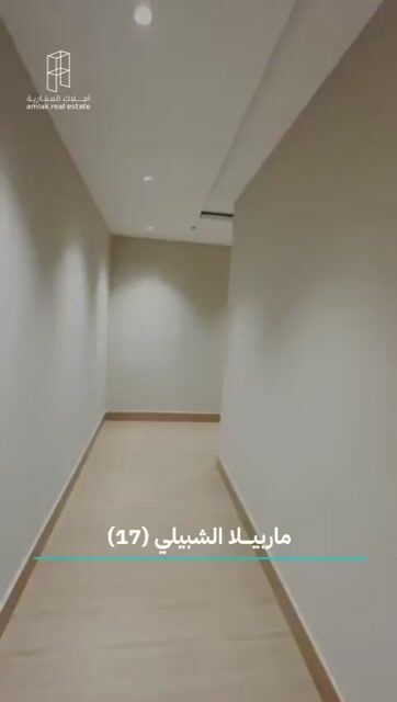 فيديو للمشروع