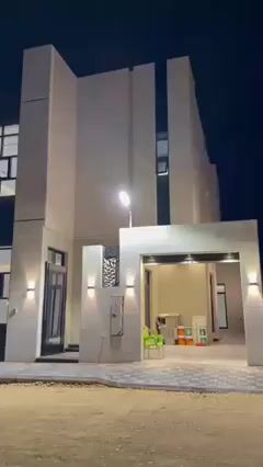 Videos