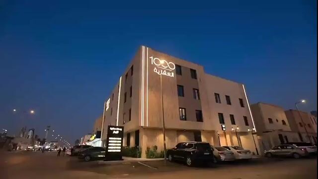 فيديو للمشروع