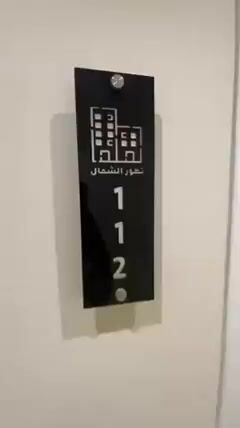 Videos