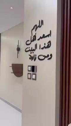 Videos