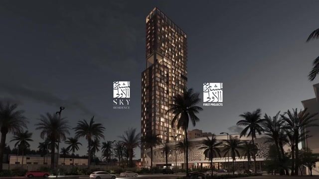 فيديو للمشروع