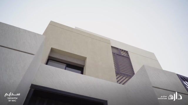 فيديو للمشروع