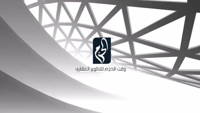 فيديو للمشروع
