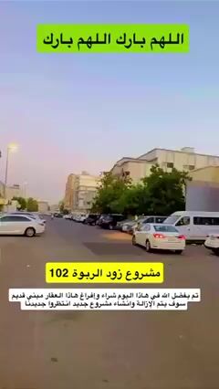  الفيديوهات