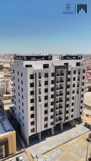 فيديو للمشروع