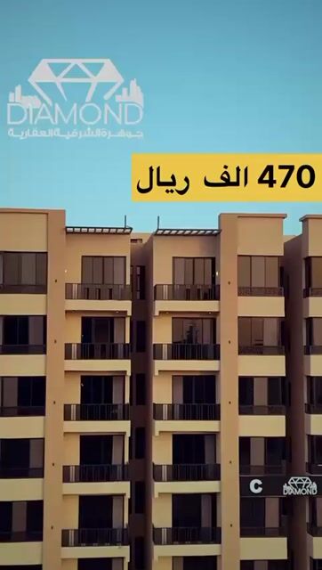 فيديو للمشروع