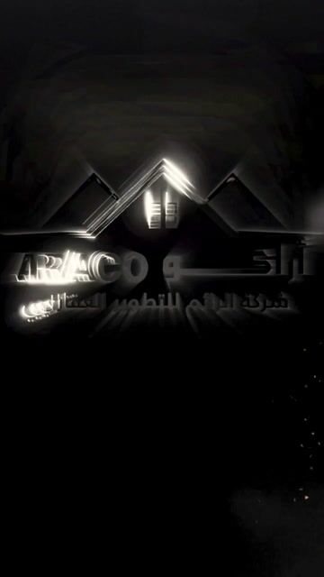 فيديو للمشروع