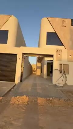 Videos