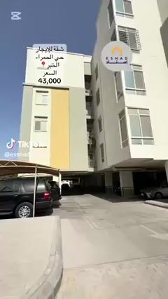 Videos
