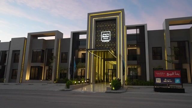 فيديو للمشروع