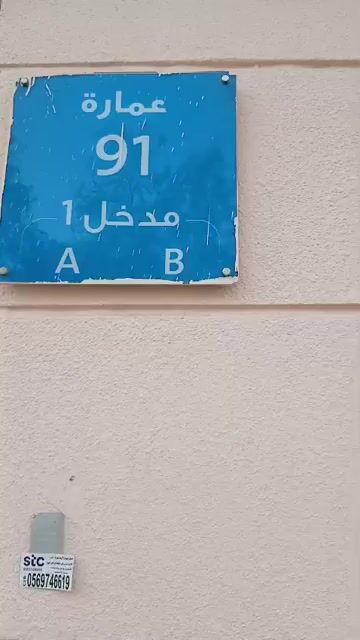  الفيديوهات