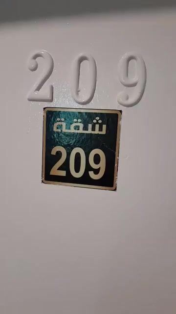  الفيديوهات