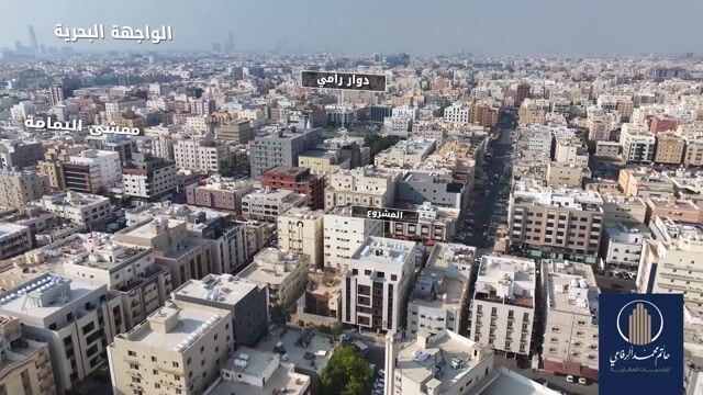 فيديو للمشروع