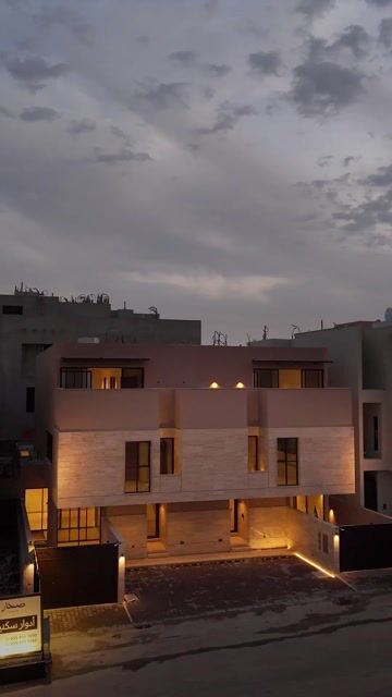 فيديو للمشروع