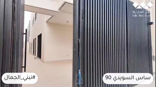  الفيديوهات