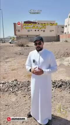  الفيديوهات