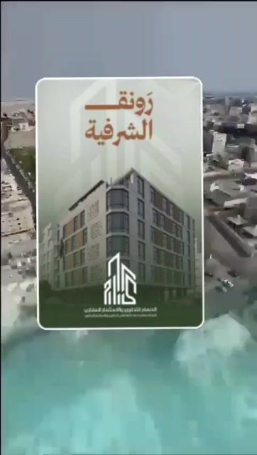  الفيديوهات