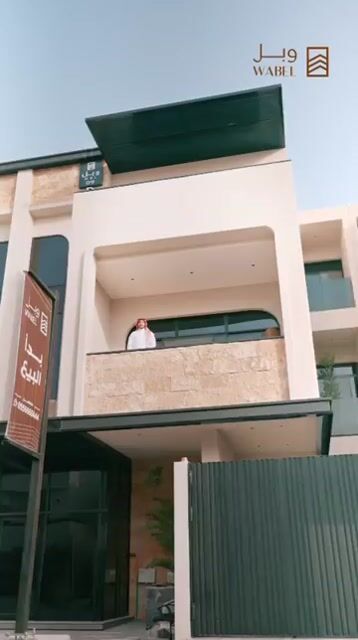 فيديو للمشروع