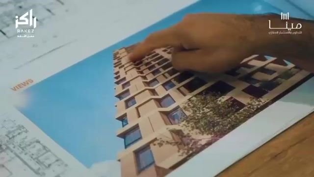 فيديو للمشروع