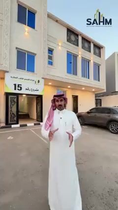 Videos