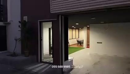 Videos