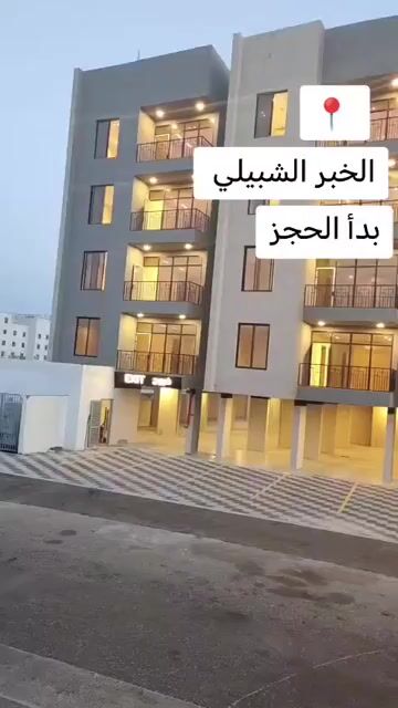  الفيديوهات