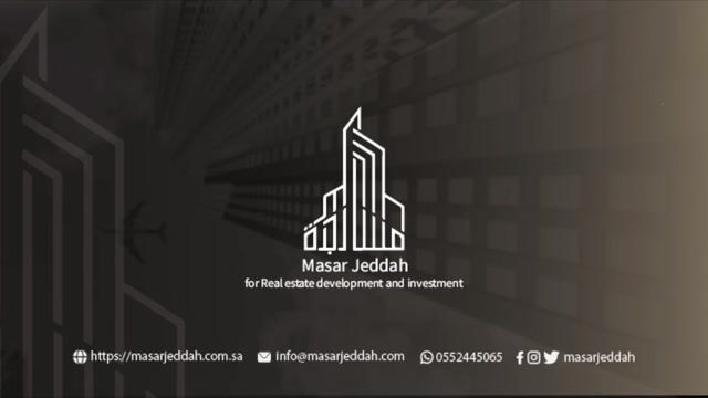 فيديو للمشروع