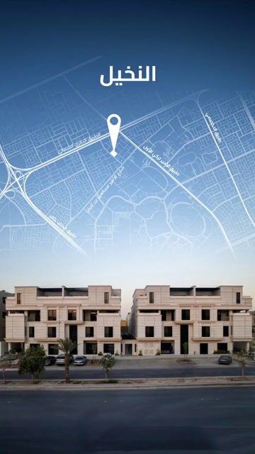 فيديو للمشروع