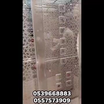 Videos