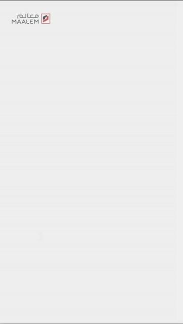 فيديو للمشروع