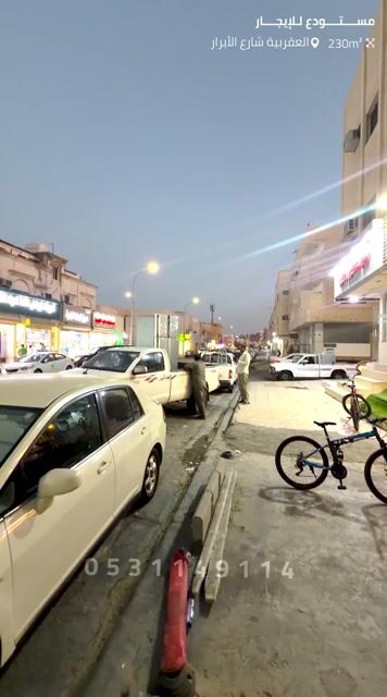  الفيديوهات