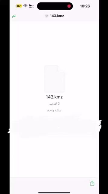  الفيديوهات