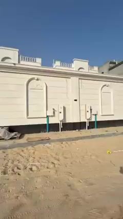 Videos