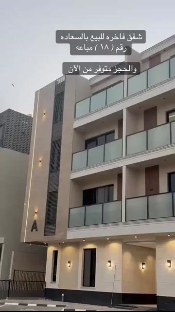  الفيديوهات