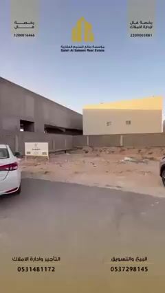 Videos